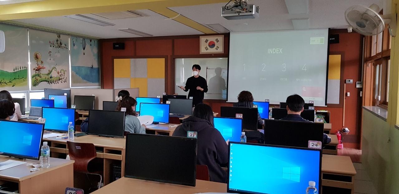 사하마을교사 온라인 강의스킬 역량강화 교육